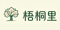 梧桐里