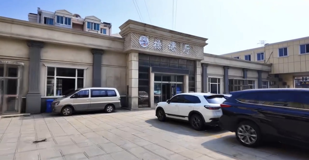大连大鹅减肥训练营｜官方收费标准（透明无隐形消费）